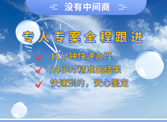 泰安肥城万核基因检测咨询中心